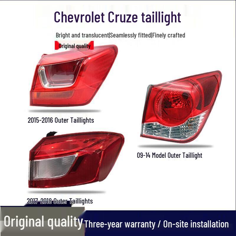 Chevrolet Cruze Sedan 09-18 Taillight Assembly with Lens 09-14 Inner Taillight Standard Left