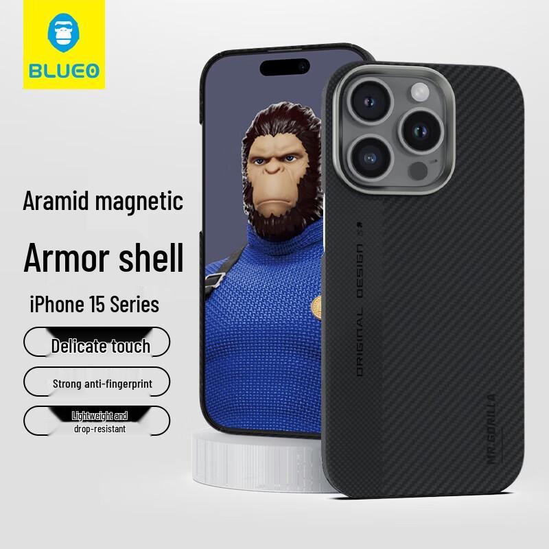 

LanXing Mr. Aramid Fiber Magnetic Phone Case for iPhone 15 Pro Max