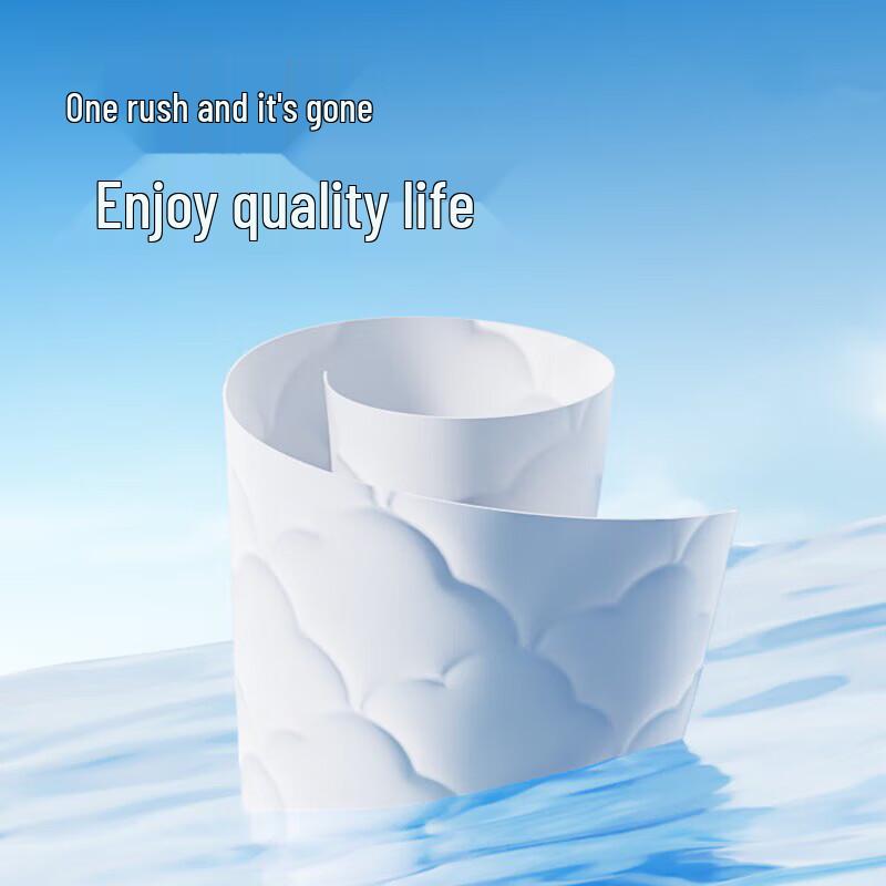 Huque Flushable Moist Toilet Wipes