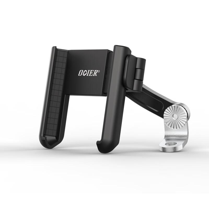 Motorcycle Rearview Mirror Phone Holder