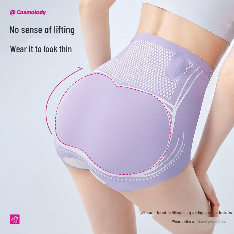 

Women s Hyaluronic Acid Infused High-Waist Shaping Panties L