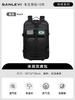 Schoolbag Tactical Backpack Special Forces Outdoor Multifunctional Large Capacity Tactical Assault Field Trip Mountaineering Men's Backpack