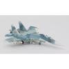 Hogan 1/200 SU-27UB Sukhoi Vietnam Air Force Fighter Jet Diecast Model HG366023CM