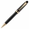 PILOT Sharp Pen Custom 74 0.5mm Black HKK1000RB