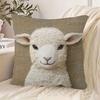 Modern Vintage Alpaca-Themed Pillowcase with Double-Sided Print and Zipper Closure