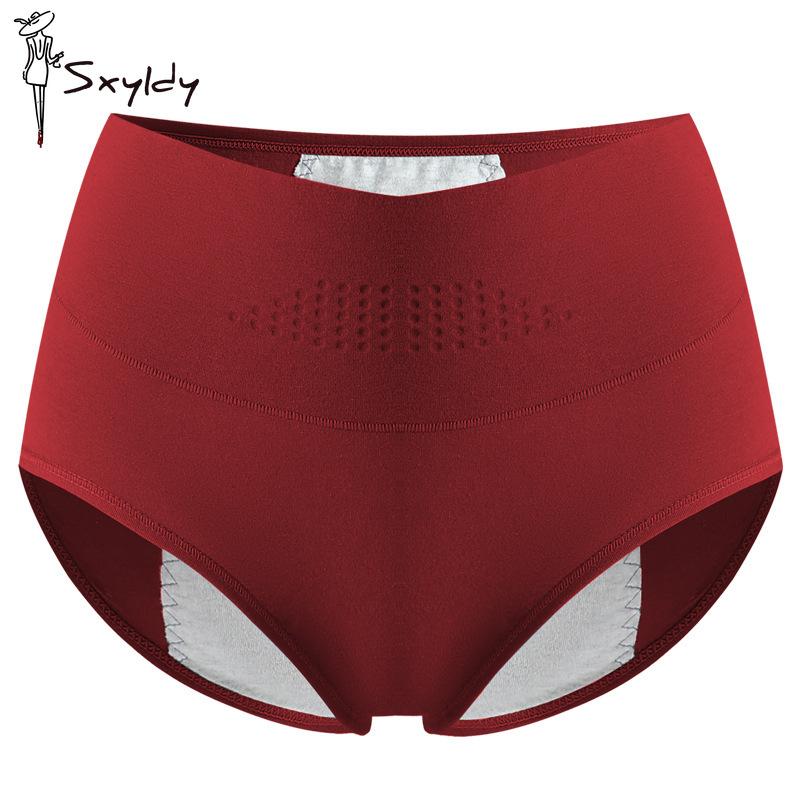 High Waisted Large Size Physiological Aunt Trousers Menstrual Physiological Trousers Anti Side Leakage Ladies Trousers