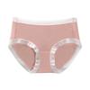 Women S Mid Waist Breathable Antibacterial Triangle Underwear Summer Thin Ice Silk Cotton Crotch Underwear