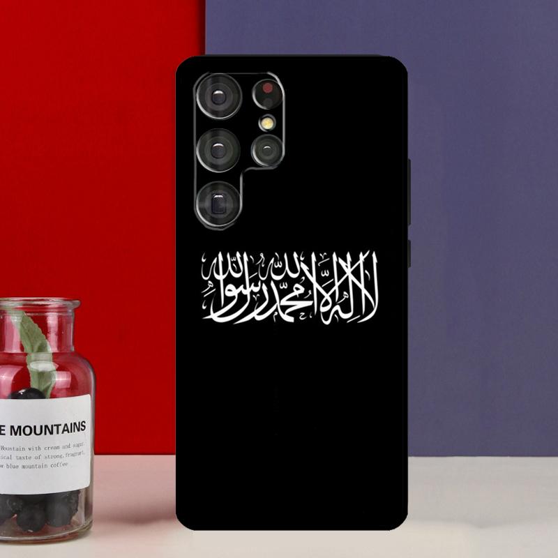 Allah Islam Muslim Quran Funda Case For Samsung Galaxy S25 Ultra S9 S10 S20 S21 FE S22 S23 Plus S24 Ultra Phone Cover