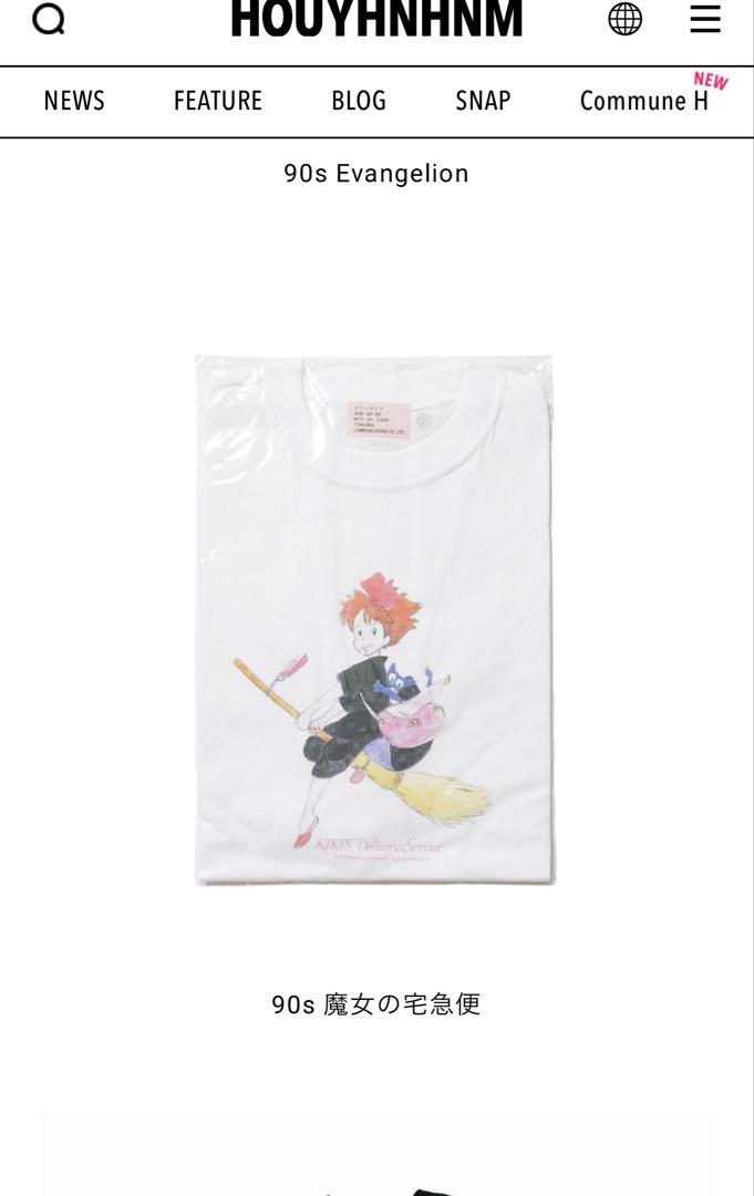 

[USED] 80s Lowest Price, Super Rare, Early Edition T-Shirt, Kiki s Delivery Service, Tokuma Shoten, Ghibli, Vintage
