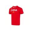 T Shirts Men's Red Crew Neck Moderate Straight Fit BQ3729-637