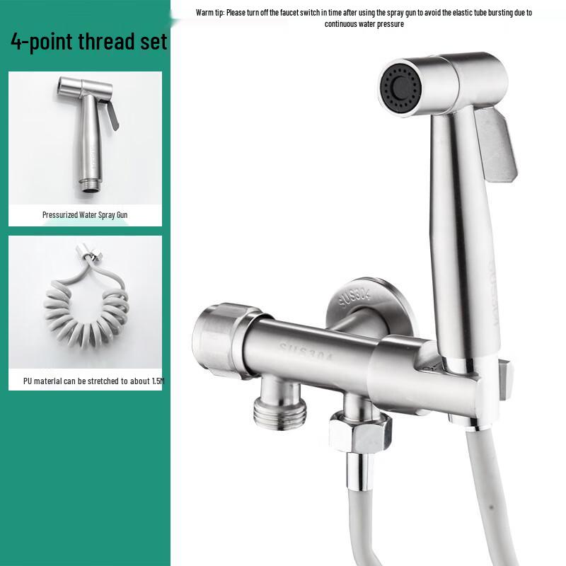 VEMUSE Toilet Angle Valve Set with Bidet Sprayer