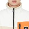 Ami Puma X Army Fleece Jacket 535998 67