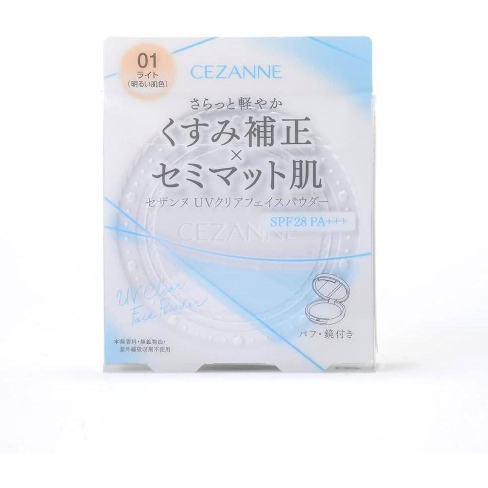 Cezanne UV Clear Face Powder Series 10g