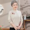 Yuzhaolin Women's Mid-Aged Casual Knitted Sweater