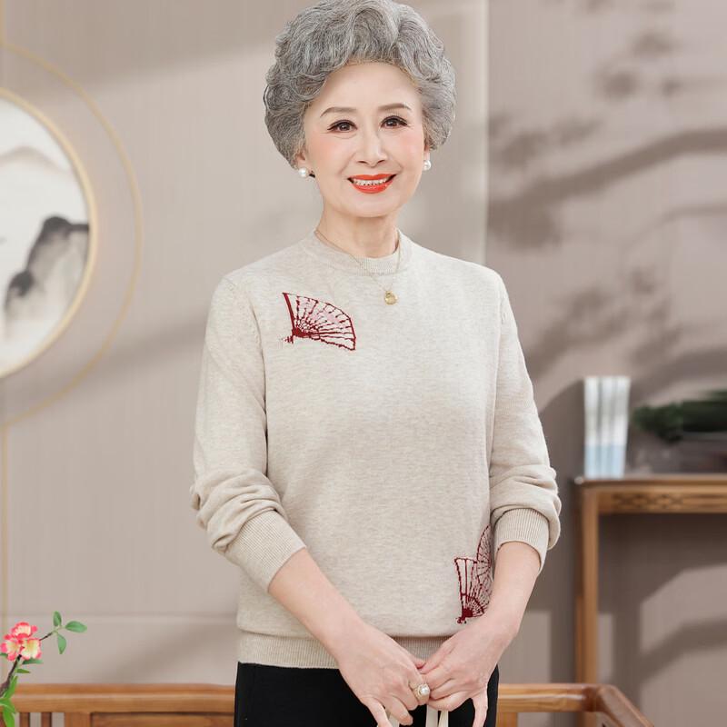 Yuzhaolin Women's Mid-Aged Casual Knitted Sweater