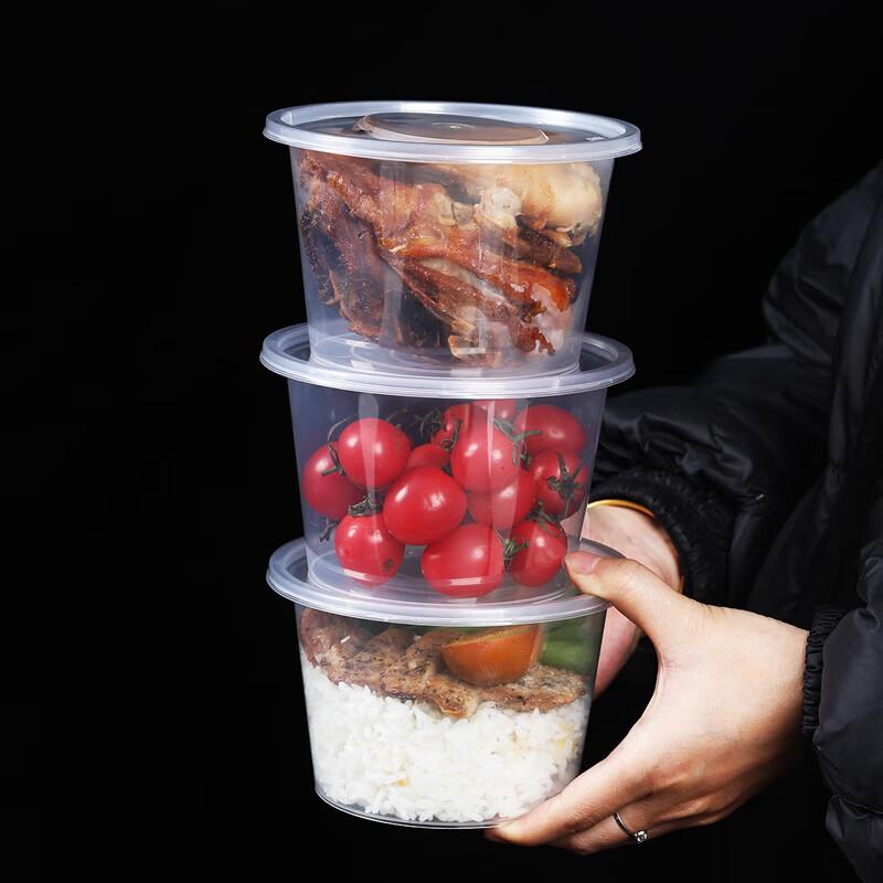 Fang Cao Di 950ml Disposable Plastic Food Containers with Lids