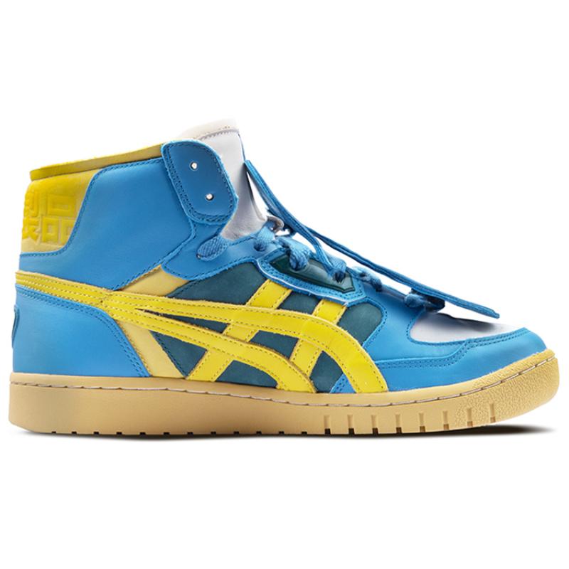 ASICS Chemist Creations X ASICS Removable Logo All Court Alpha L Blue/Yellow Sneakers 1203A161-020