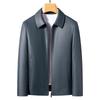 Yalu Men's Autumn/Winter Lapel Leather Jacket
