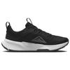 Nike Juniper Trail 2 Next Nature Black White (Womens) Women Sneakers DM0821-001