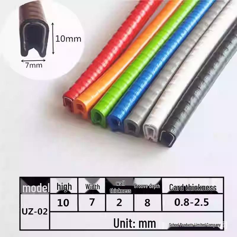 U-shaped Steel Composite Decorative Car Door Edge & Anti-Collision Rubber Strip