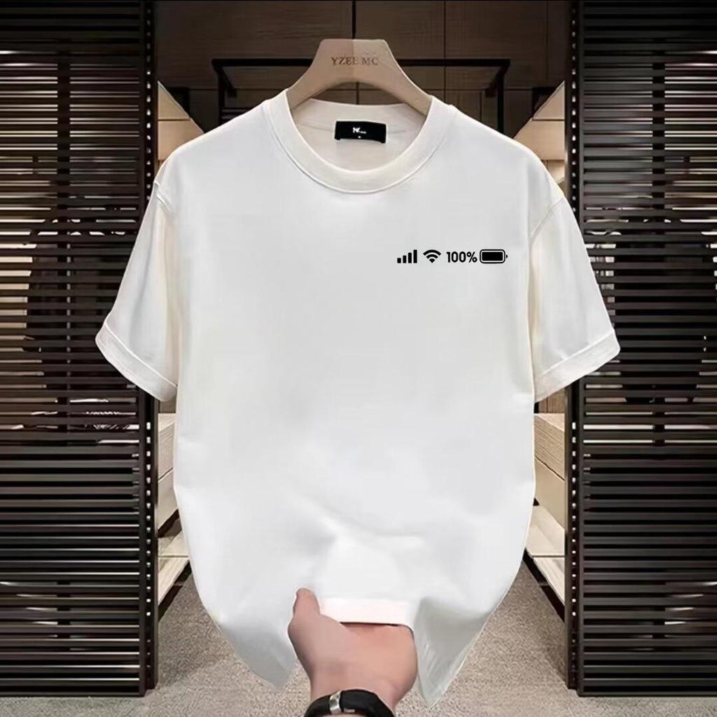 Low Battery 1% T-Shirt, Short Sleeve, Battery Full Signal Design, Pure Cotton, Couple Style, 2024 Collection, Large Size for Men