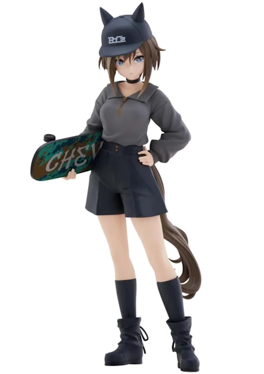 Banpresto Uma Musume Pretty Derby Marine Cup Statue Cheval Grand - BoC z