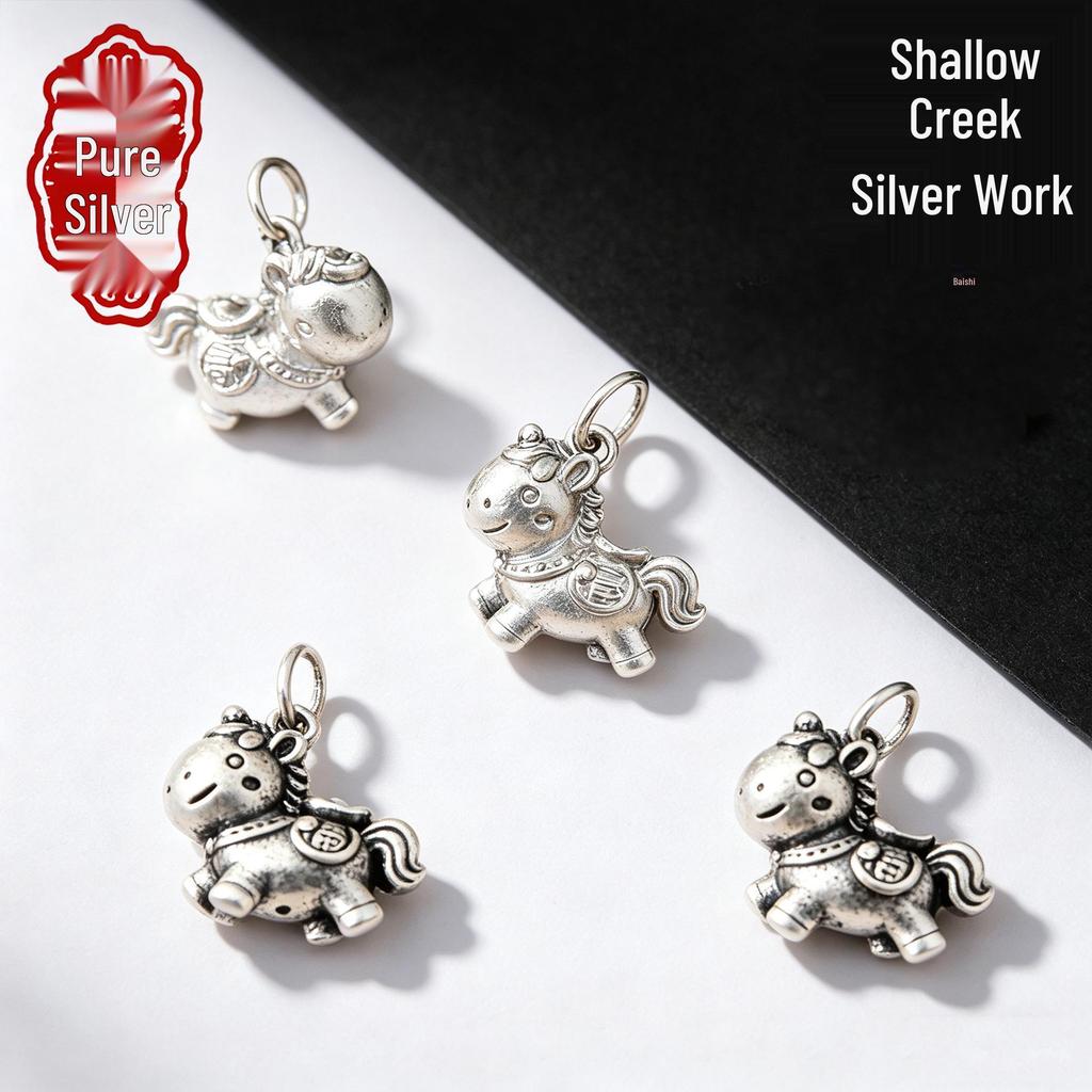 Sterling Silver Zodiac Horse Pendant Charm for DIY Bracelet Weaving - Pure Silver Small Horse Accessory in Chinese Style.