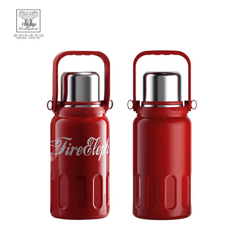 Huoxiang Rhine River Travel Kettle