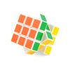 Children'S Science And Education 5.7Cm Third Order Rubik'S Cube Beginner Competition Smooth Flip Rubik'S Cube Toy