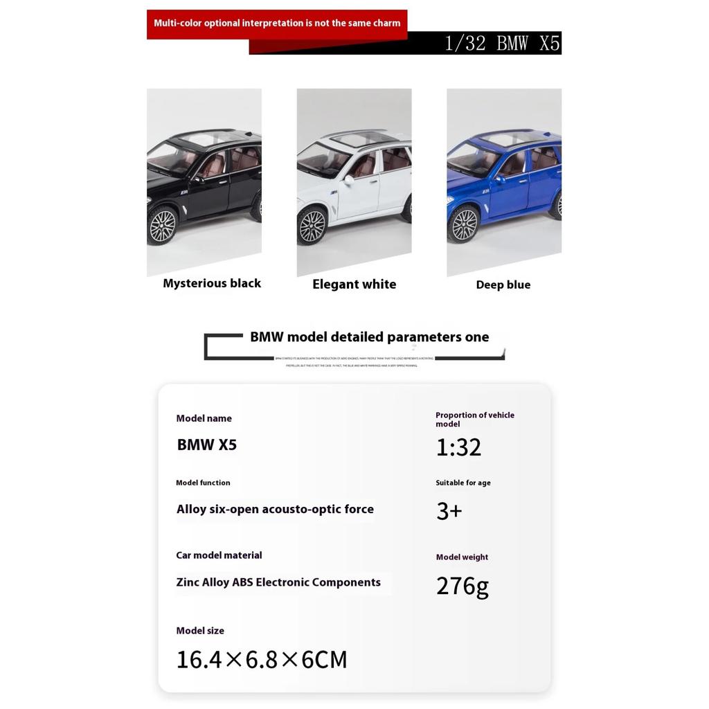 1/32 BMW X5 SUV Alloy Off Road Diecast Model Simulation Sound Light Toy Trendy Decorative Ornament Birthday Present for Friends