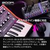 ZOOM L-6 max Digital Mixer/Recorder with 32-bit Float Recording, AI Noise Cancellation, 12-Channel Mixing, Independent Headphone Output, Lightweight a