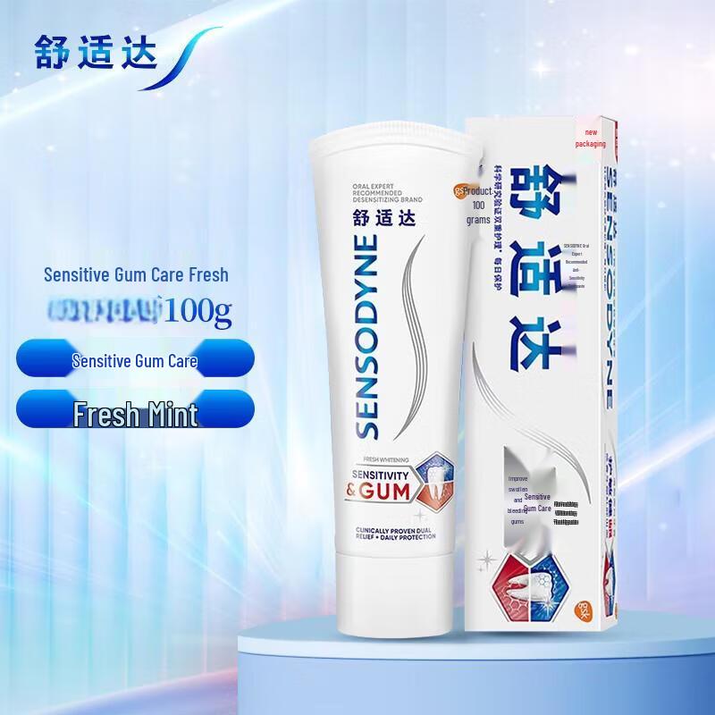 Sensodyne Fresh Whitening Toothpaste for Sensitive Gums
