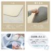 Freely Carpet Rug with Non-Slip Backing, Available In 28 Sizes (200x300cm), Lightweight Design, Ultra-High Density Microfiber Fabric, Machine Washable