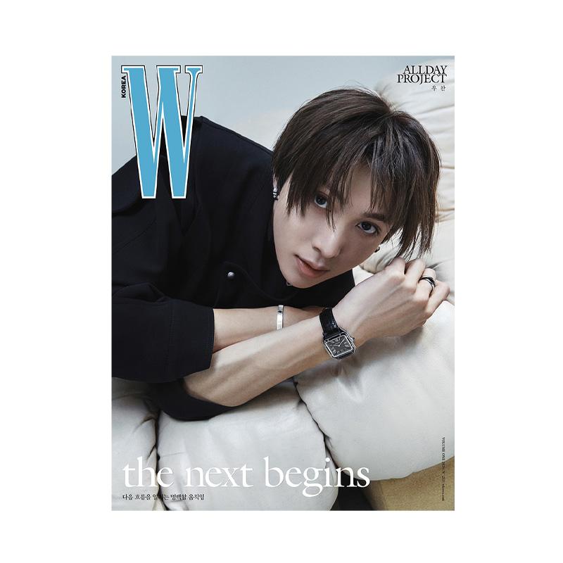[PRE ORDER] ALLDAY PROJECT – W Korea Volume 1 January 2026 (A–E Cover)