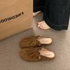 Soft Pleated Women with Bag Head Half Drag 2025 Spring New Retro Fashion One-pedal Lazy Bag Head Slippers Women