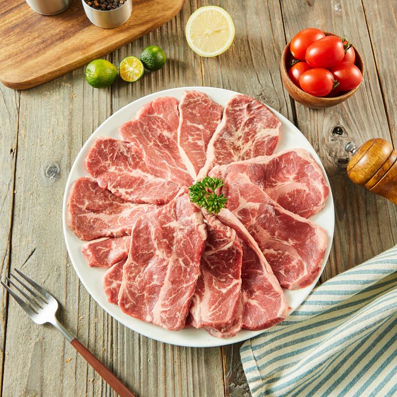 Steak de Bœuf australien Original Cut Top Blade