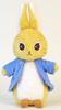 Peter Rabbit Kawaii Plush Toy S
