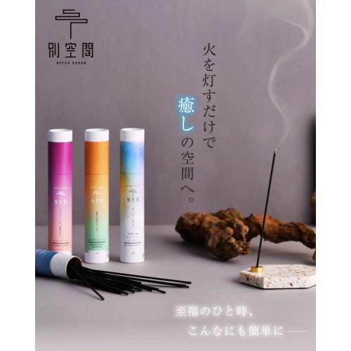 Another Space Incense, Sweet and Rich Natural Sandalwood Scent, Mother's Day Gift, 40 Sticks, Made In Japan, Relaxing, Classic Scent, No Incense Holde