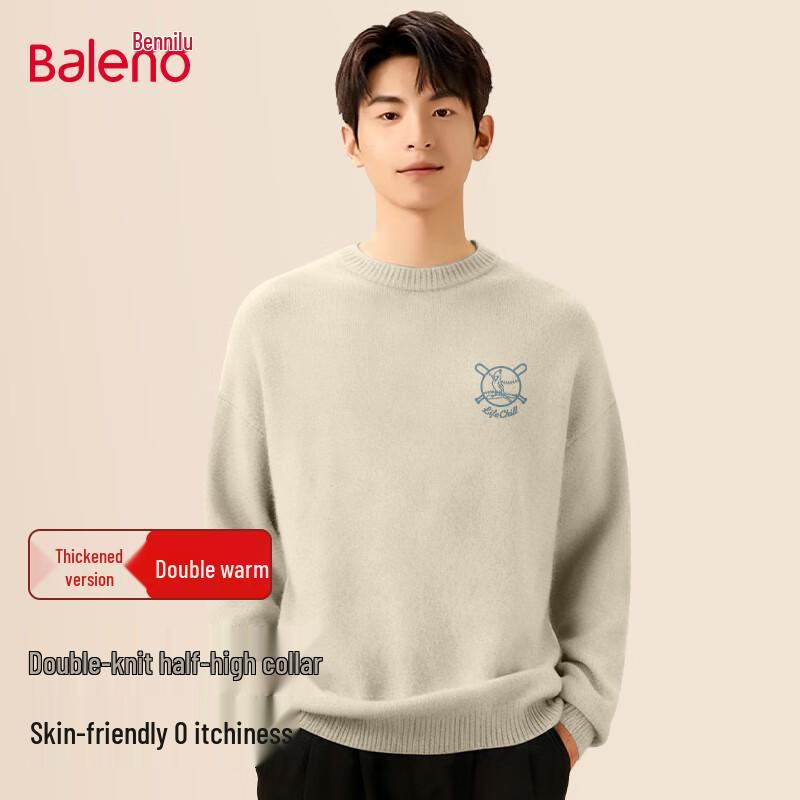 

Baleno Men s Winter Warm Half-High Collar Heavyweight Knit Sweater 2XL