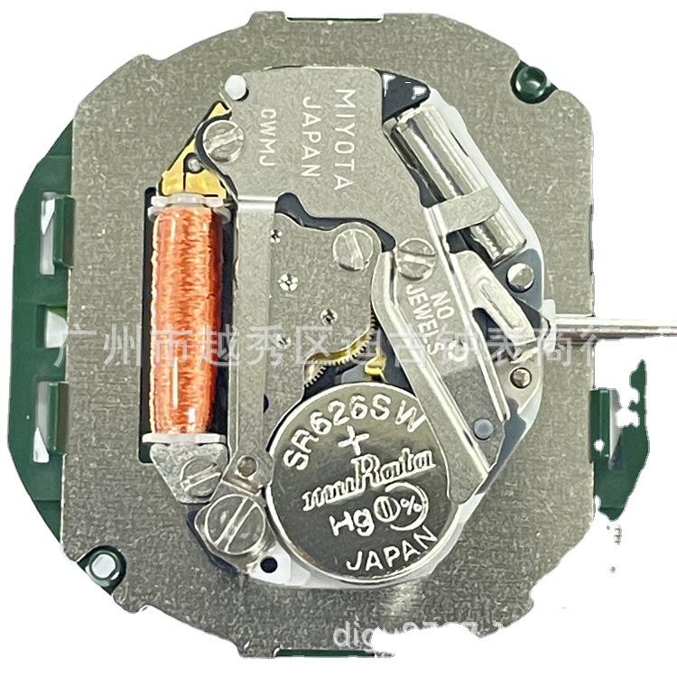 Original Quartz Watch Movement 2105 with Date At 3-6 O'clock, Three-Hand Movement