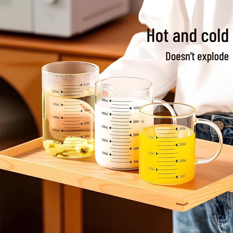 Onlycook High Borosilicate Glass Drinking & Measuring Cup