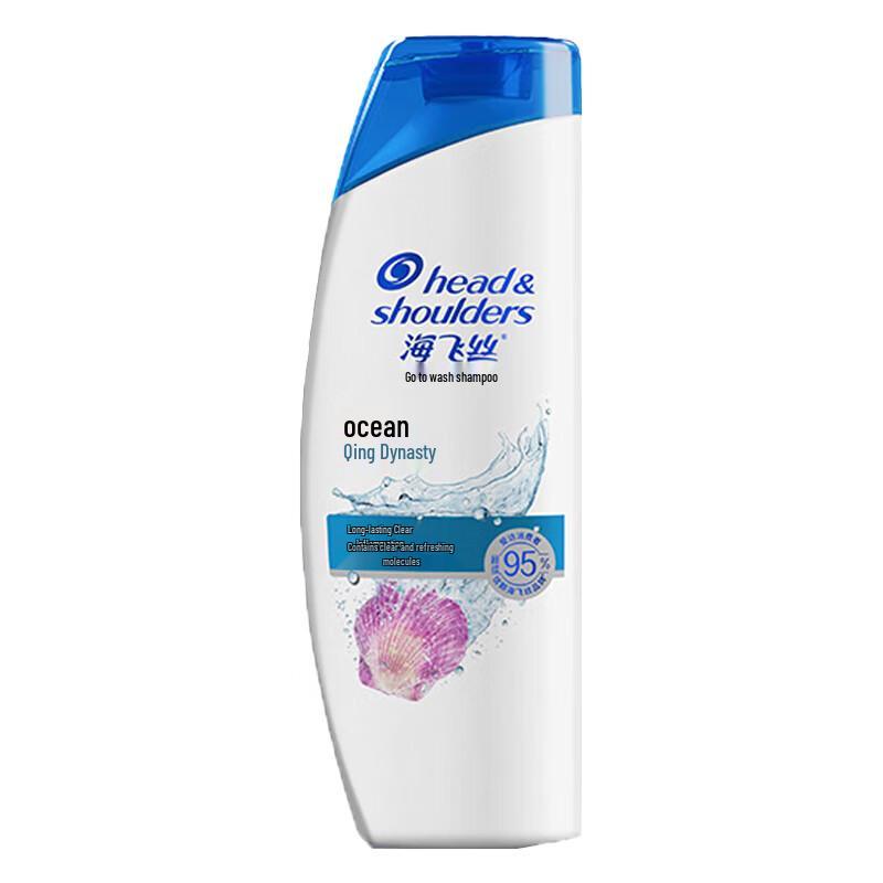 

Head & Shoulders Anti-Dandruff Shampoo
