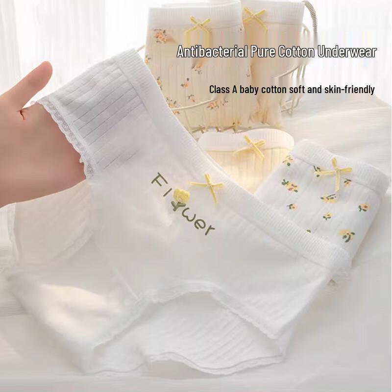 FitonTon Teen Girls' Cotton Antibacterial Briefs (5-Pack)