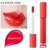 Innisfree Odcień owocowy Squeeze 4ml