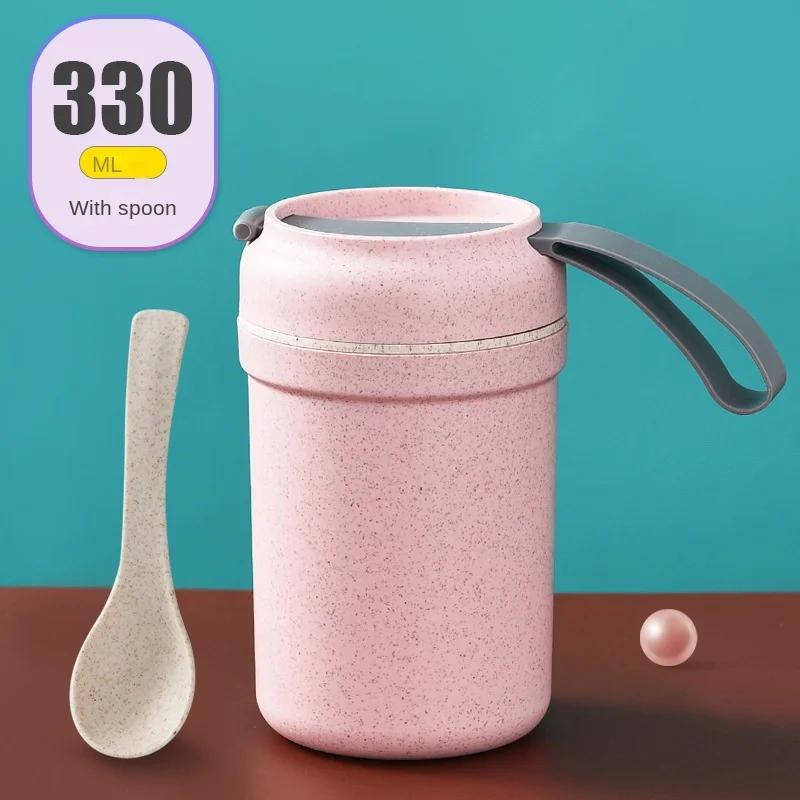 

Wheat Straw Microwaveable Breakfast Cup with Lid Spoon Student Japanese Milk Cup Soup Cup Milk Cup W46WW-330ml
