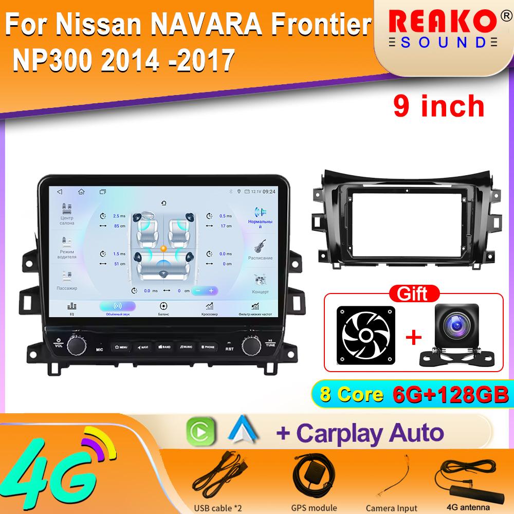 Android Für Nissan NAVARA Frontier NP300 2014 -2017 Autoradio Carplay Navigation GPS Stereo Auto Bildschirm Bluetooth Multimedia Player