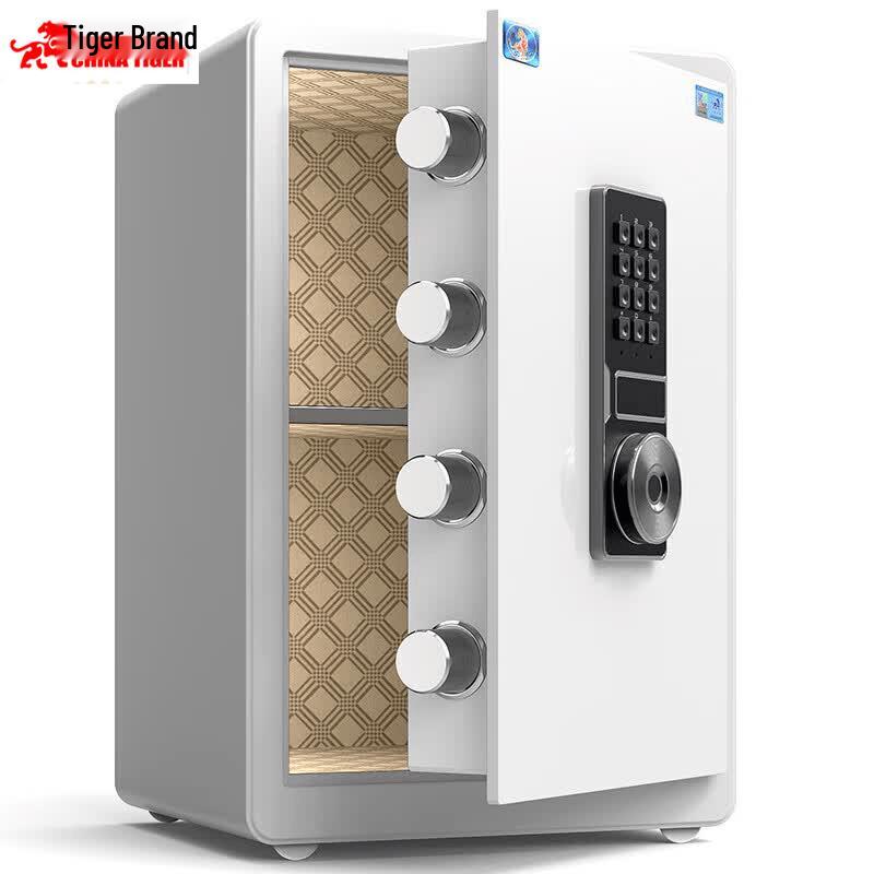 TIGER Smart WiFi Fingerprint Safe - Yuechang Series