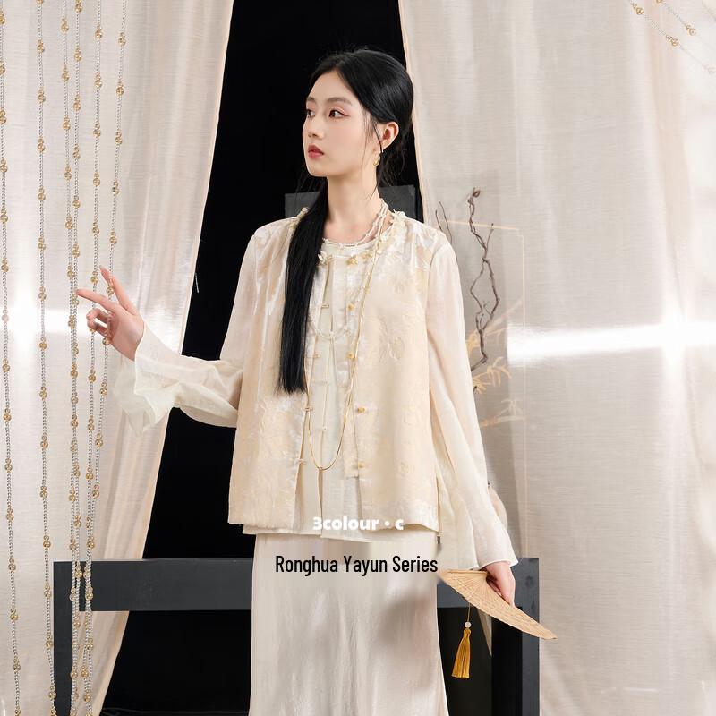 

SanCai Women s Round Neck Sleeveless Vest S (155/80A)