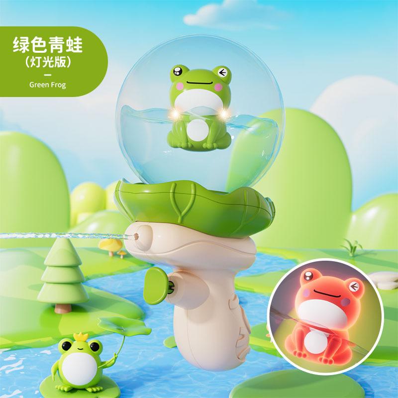 

Детский маленький водяной пистолет с изображением астронавта, мультяшный, летний, игровой, водяной пистолет с водяным распылителем, детская игрушка для трансграничных перевозок жёлтый/зелёный