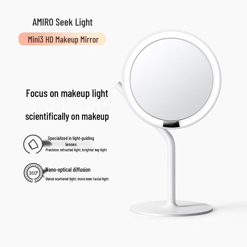 AMIRO Mini3 Smart LED Makeup Mirror